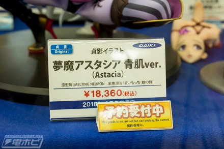 2018akiba5figurebf2 (8)