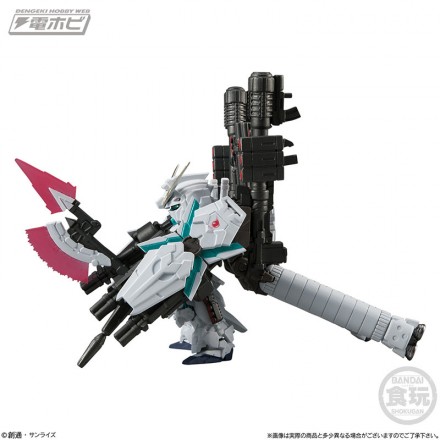 FW_GUNDAM_CONVERGE_01