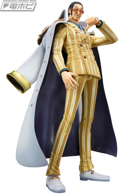 megahouse_Kizaru_02