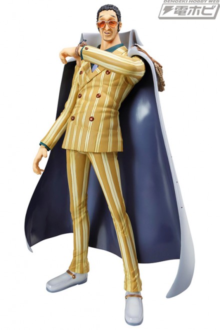 megahouse_Kizaru_04