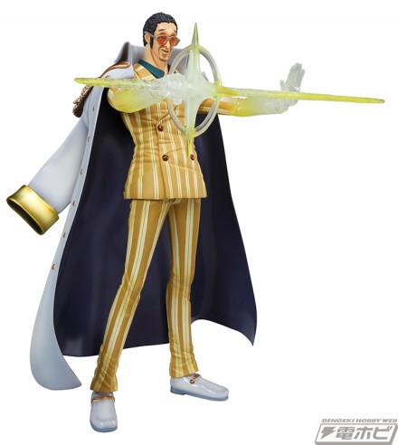 megahouse_Kizaru_07