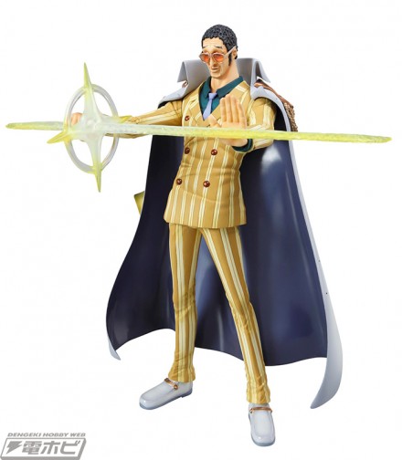 megahouse_Kizaru_08