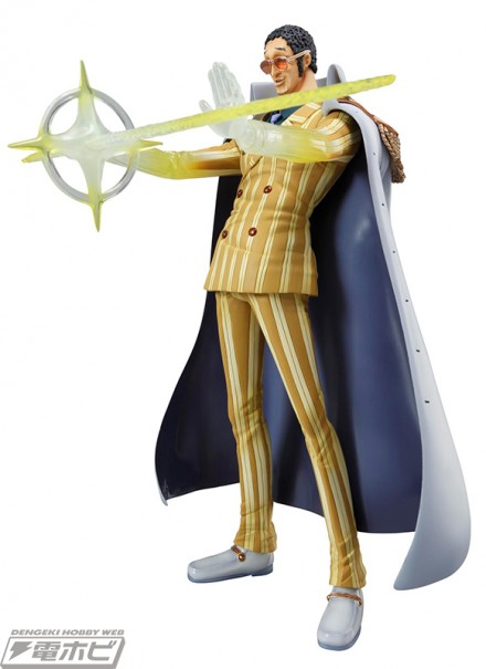 megahouse_Kizaru_09