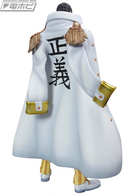 megahouse_Kizaru_10