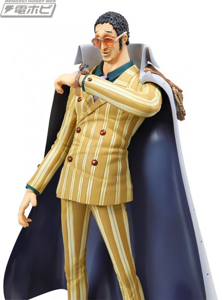 megahouse_Kizaru_11