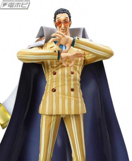 megahouse_Kizaru_12