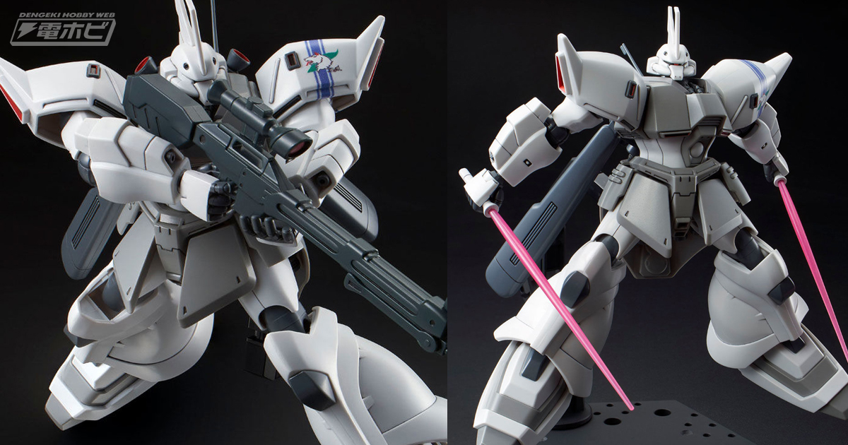 ガンプラ「HG 1/144 シン・マツナガ専用ゲルググJ」が登場！ビーム・マシンガンは付属の平手で両手持ちも可能！ | 電撃ホビーウェブ