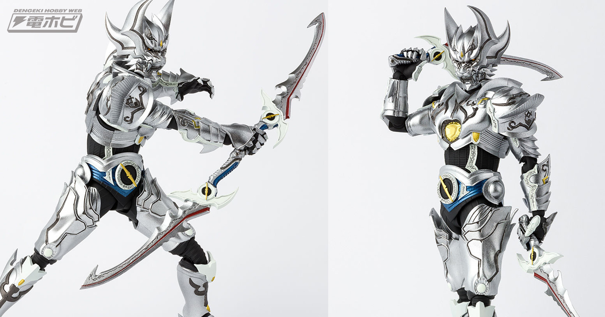 牙狼＜GARO＞』S.H.Figuarts（真骨彫製法）に銀牙騎士ゼロが参戦！極限まで粒子を際立たせた特別な塗膜を全身のシルバーに採用！ |  電撃ホビーウェブ