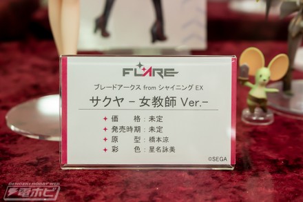 2018akiba6figure16bf1 (26)