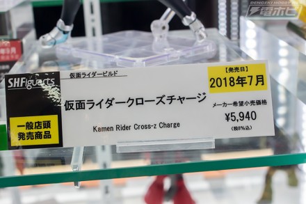 2018akiba6figure16kr (33)