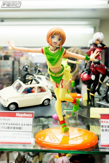 2018akiba6figure1bf1 (21)