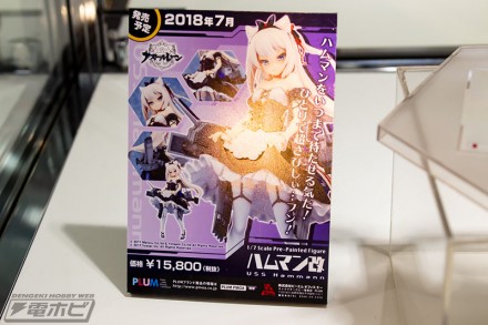 2018akiba6figure23sbf (39)