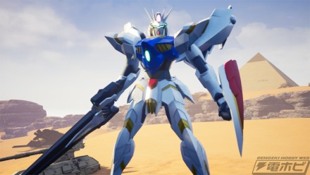 ガンダムレギルス