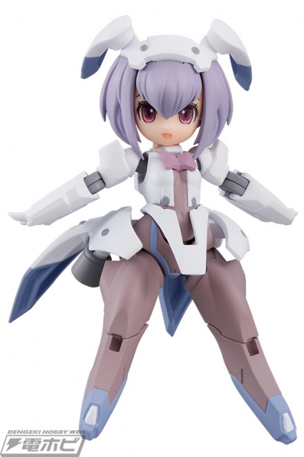 megahouse_180613_01