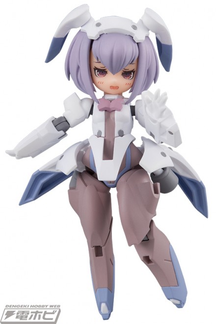 megahouse_180613_03