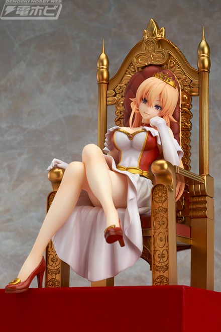 re_gsc_erina_02