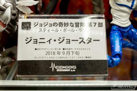 2018akiba7figure10df1 (3)