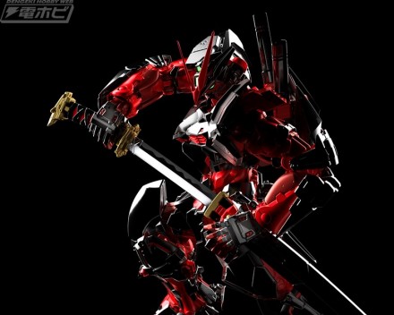 HiReso_astray_redflame_cg_main_cut_01_fixx