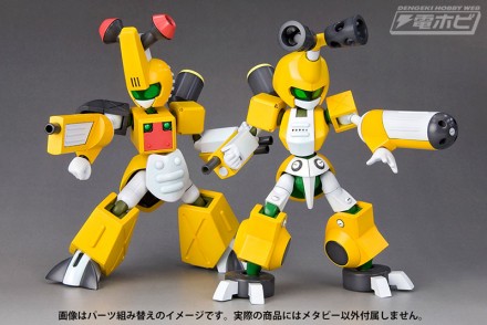 KP163_metabee_03