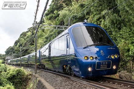 ▲THE ROYAL EXPRESS（実車）