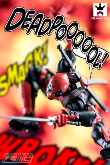 bp_201808_04_deadpool_01