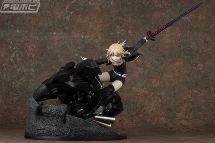 gsc_saberalter_180720_02