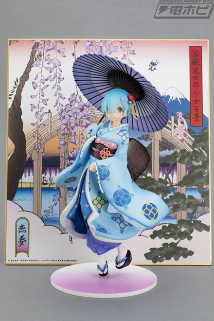 rem_ukiyoe_09