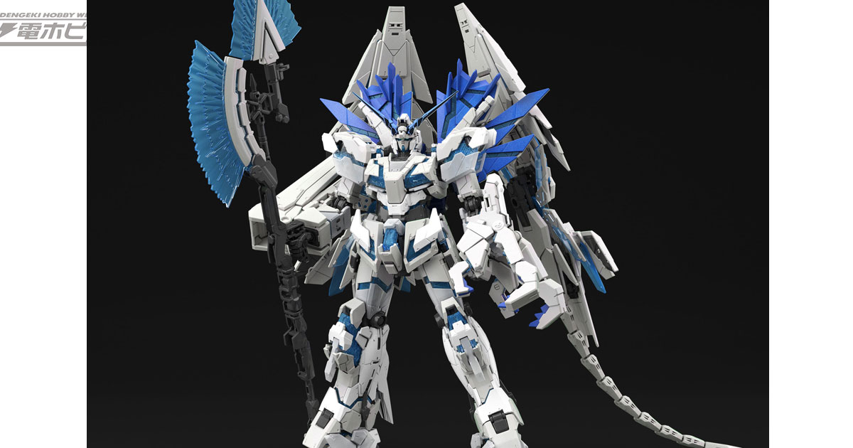 ガンプラ「RG ユニコーンガンダム ペルフェクティビリティ」付属版も！『機動戦士ガンダムＵＣ』が初Blu-ray BOX化！ | 電撃ホビーウェブ