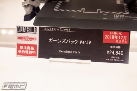 2018akiba8figure18rf1 (19)