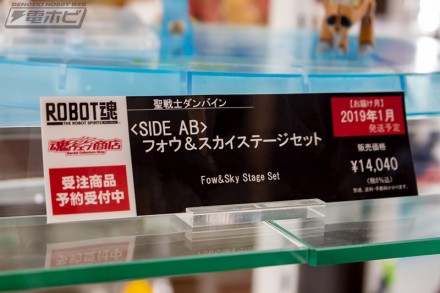 2018akiba8figure18rf1 (52)