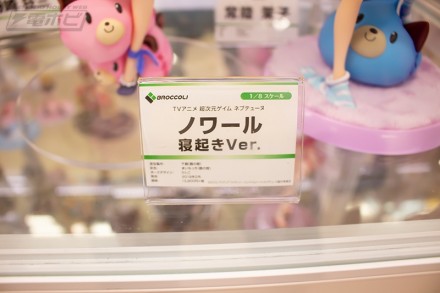 2018akiba8figure25b1 (3)