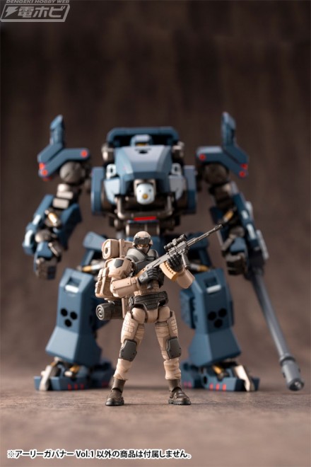 HG028_early_governor_vol1_up13