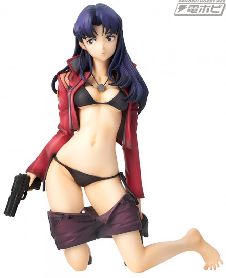 UC_misato_01