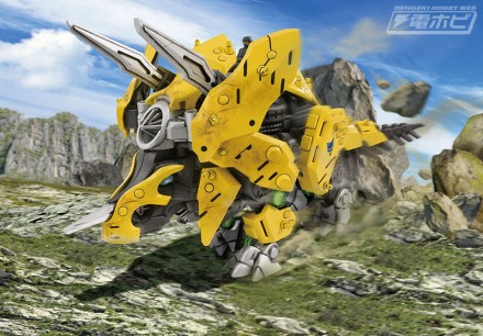 ZOIDS_ZW11_image_01