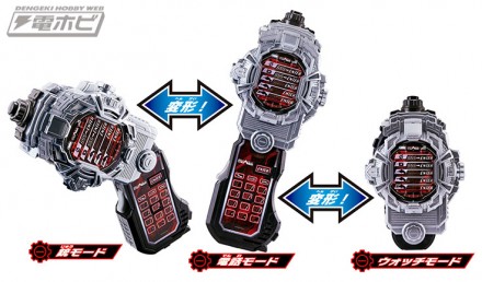 bb201809_04_kamenriderzio_04