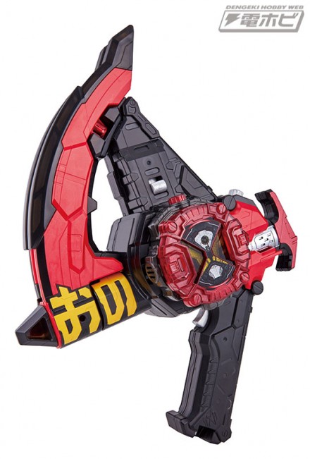 bb201809_08_kamenriderzio_05