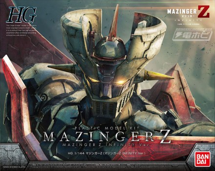 mazingerZ_pkg_fix_ol