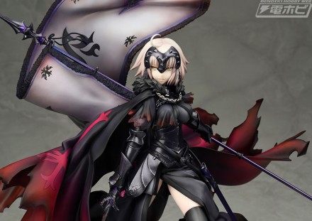 jeanne_alter_up4