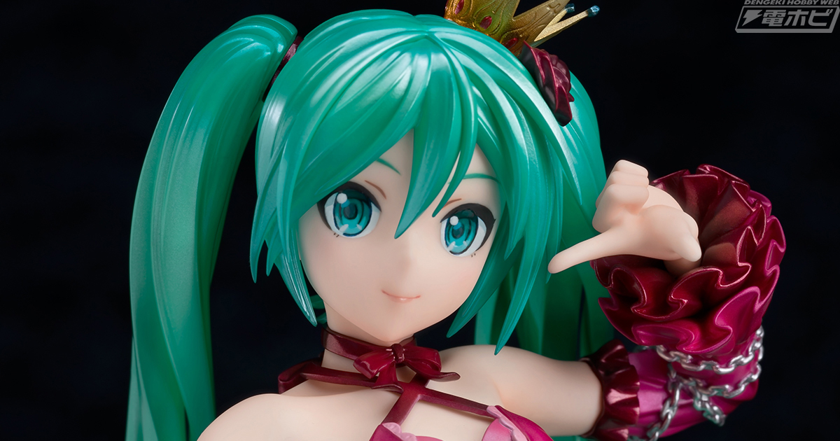 本日は「初音ミク」11周年記念日！美麗なフィギュアやキュートなグッズをまとめてお届け！『シンカリオン』とのコラボもチェック!! | 電撃ホビーウェブ