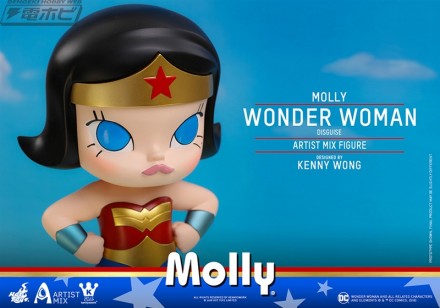 04_HotToys_Molly_Wonderwoman