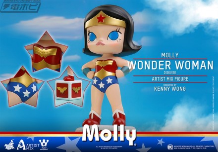 05_HotToys_Molly_Wonderwoman