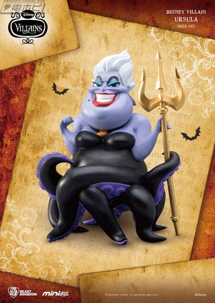 06_BeastKingdom_MiniEggAttack_DisneyVillains_S1_PR