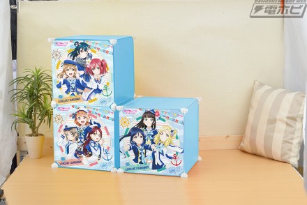 ラブライブ！サンシャイン!!　プレミアムスタッキングBOX