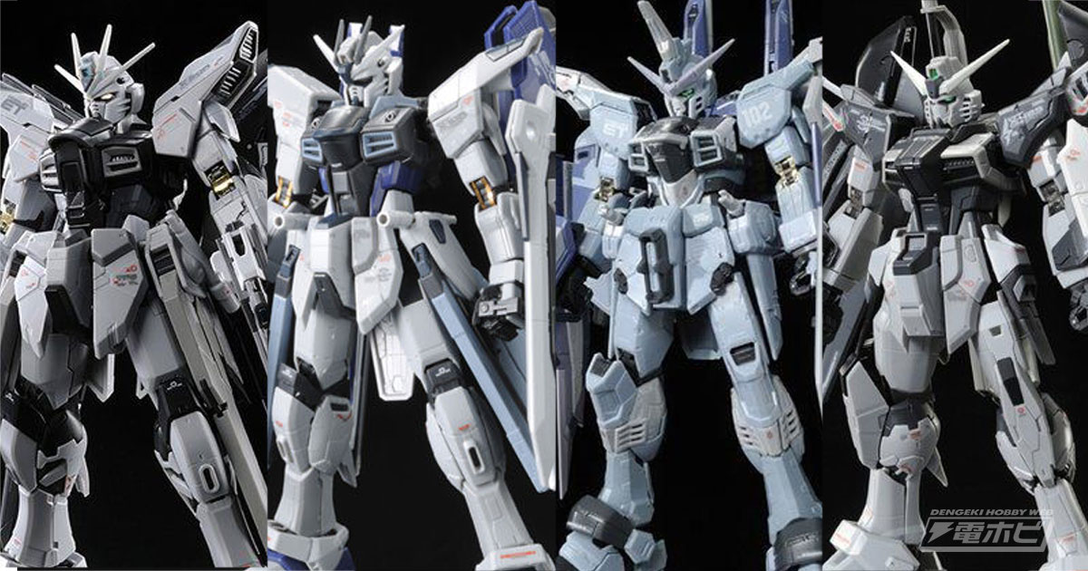 機動戦士ガンダムSEED』のガンプラ「RG ジャスティスガンダム ディアクティブモード」が再販！デスティニーガンダムやフリーダムガンダムなども！ |  電撃ホビーウェブ