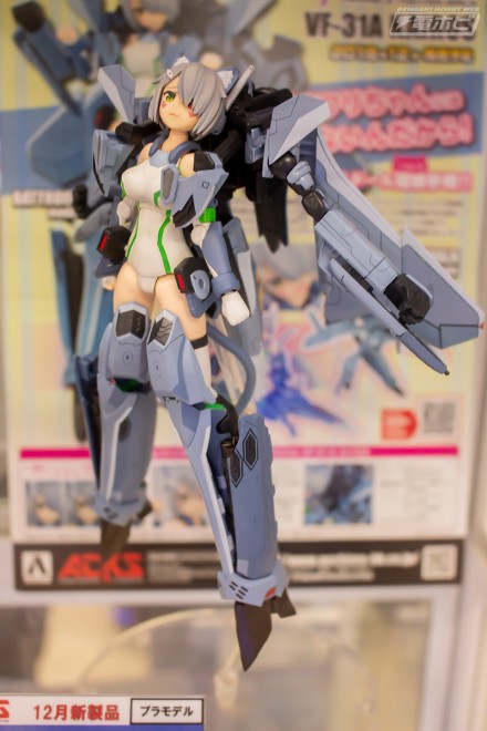 2018akiba8figure30b1 (19)