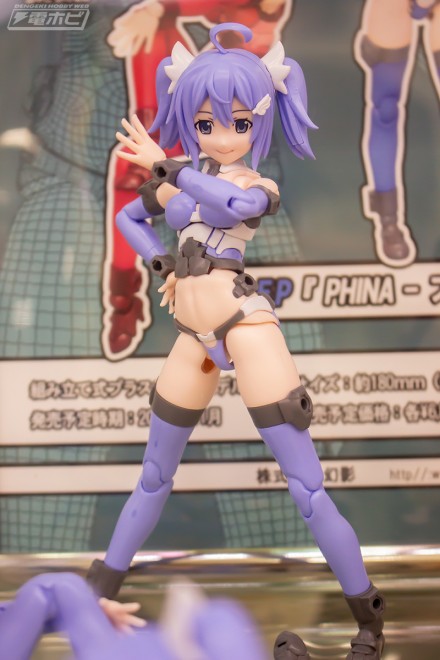 2018akiba8figure30b1 (25)