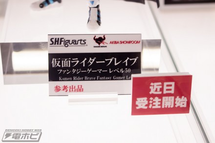 2018akiba8figure30g1 (34)