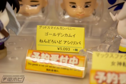 2018akiba9figure15b1 (24)