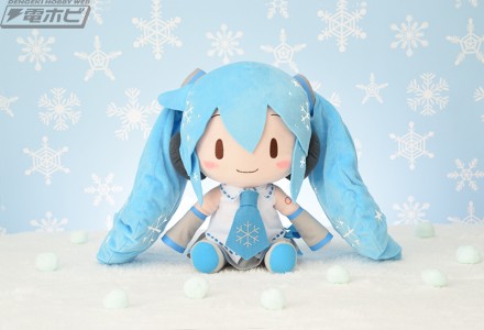 初音ミクシリーズ　スペシャルふわふわぬいぐるみ“SNOW-MIKU-2010”(1)