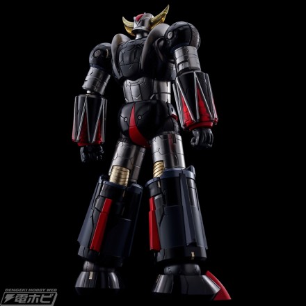 Grendizer_web2